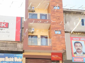 OYO 66975 Hotel Payal