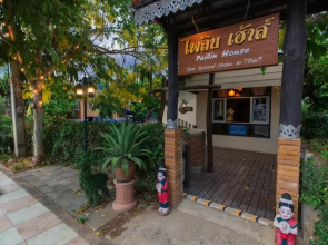 Pailin House