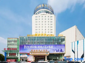 Liyuan Hot Spring Hotel