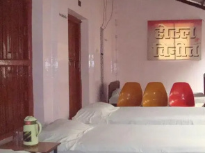 Hotel Vineet