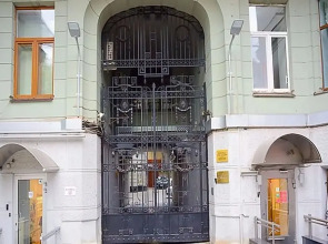 Меблированные комнаты Апельсин