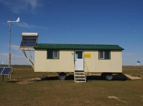 Xanadu yurts