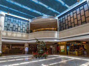 Pingyang International Hotel