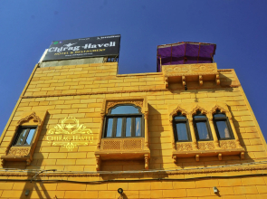 Chirag Haveli