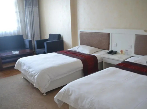 Yining Huarui Business Hotel