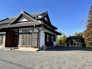 Mitsuba House