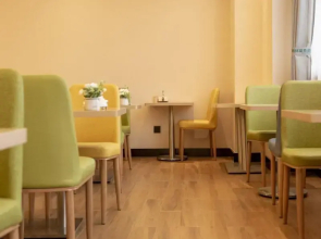 Greentree Inn Fuyang Funan County Tianzhu Plaza Bu