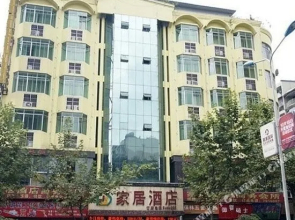Jiaju Hotel Honghuagang