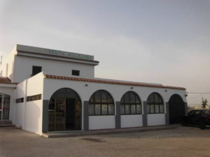 Vivienda Rural Alcazaba