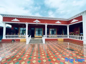 Haoxianglai Homestay