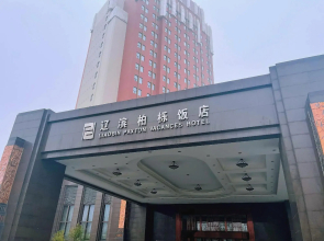 Liaobin Paxton Vacances Hotel Panjin