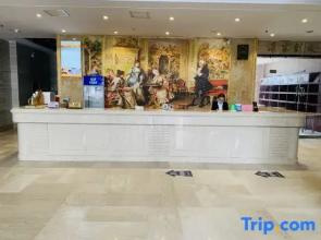 Yicheng Lanbowan Hotspring Holiday Hotel