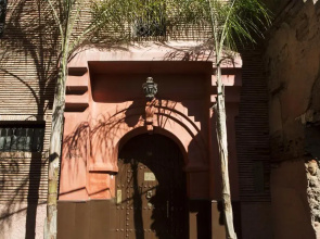 Riad Dar Alfarah