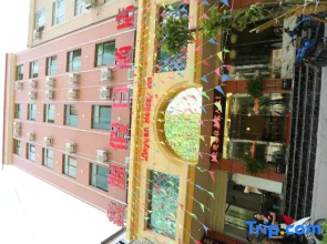 Xinyuan Holiday Hotel