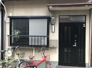 Hidden Inn Shimogamo