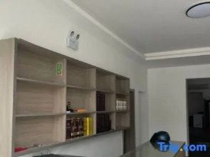 Qingyang Qinghui Homestay