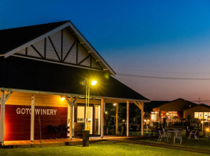 Goto’s Conkana Kingdom Winery and Resort