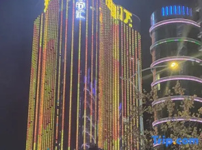 Lanzhou Yushe Light Luxury Apartment