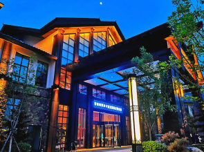 Arcadia International Resort Hotel