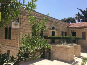 The Templer Inn