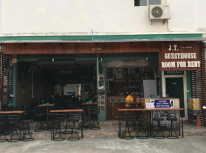 JT Guesthouse