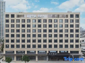 Ji Hotel Wenzhou Rui An Dongshan