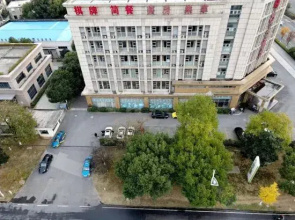 Nanjing Yiwei Hotel