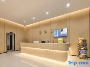 Xiamen Light Residence Hotel