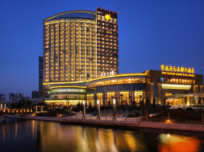 New Century Grand Hotel Ningbo