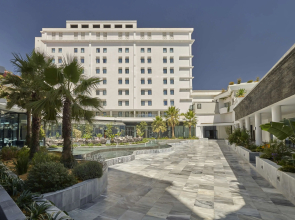 Hyatt Regency Addis Ababa