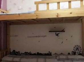 Good Youth Hostel