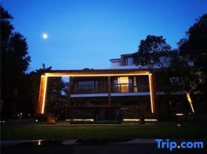 Shiyi Holiday Hotel