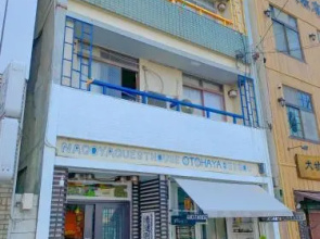 Backpackers Nagoya Guesthouse Otohaya