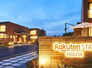 Rakuten Stay House Kujyukuri Ichinomiya