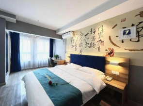 GEM Hotel (Jurong Nonglin College)