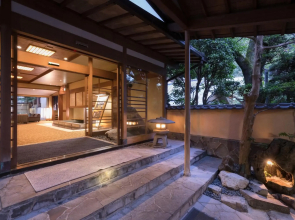 Arima Onsen Gekkoen Yugetsusanso