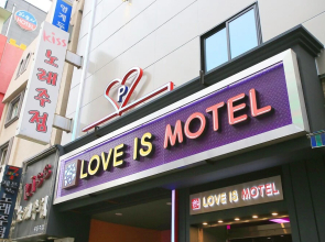 Gildong Love is Motel