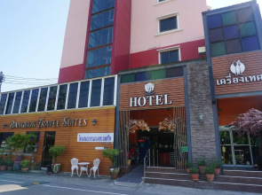 Bangkok Travel Suites