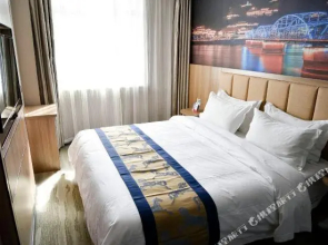 Lanshan Zhixing Business Boutique Hotel