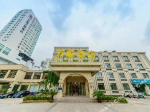 Xicheng Wanshun Hotel (Yangzhou Wenchang Pavilion Municipal Government Branch)
