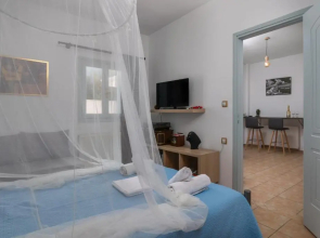 Adamas Comfy Homes II