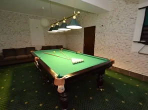 Гостевой Дом European