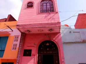 Shanti House