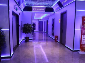 Xinhua JF E-sports Homestay