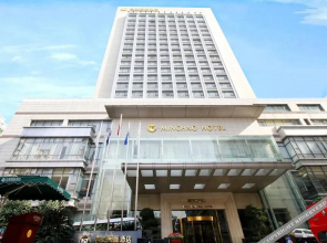 Minghao International Hotel