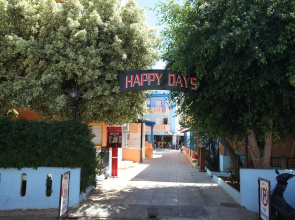 Happy Days Studios
