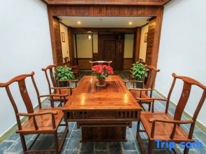 Tusi Bieyuan Hotel