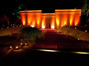 Le Palais Rhoul and Spa