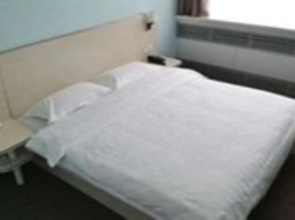 Super 8 by Wyndham Lanzhou Weat Railway Station Jian Lan Lu