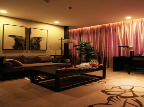 Scholars Hotel Jinan